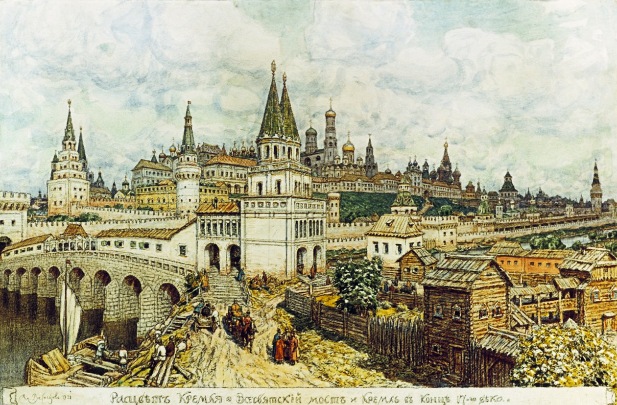 Ein Gemälde der All-Saints-Brücke und des Moskauer Kremls im späten 17. Jahrhundert von Apollinari Vasnetsov von Unknown