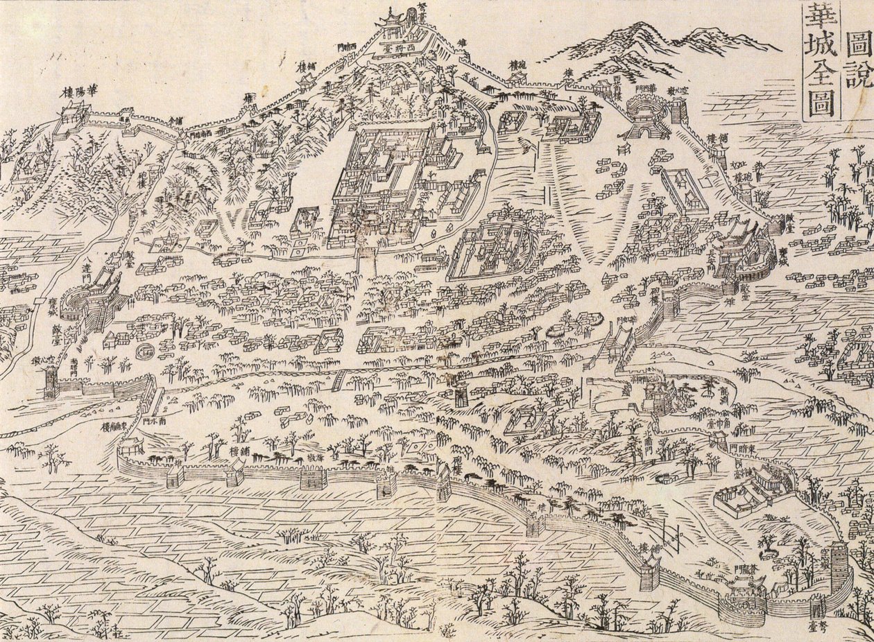 Militärkarte der Hwaseong-Festung, aus dem Hwaseong Uigwe von Unknown