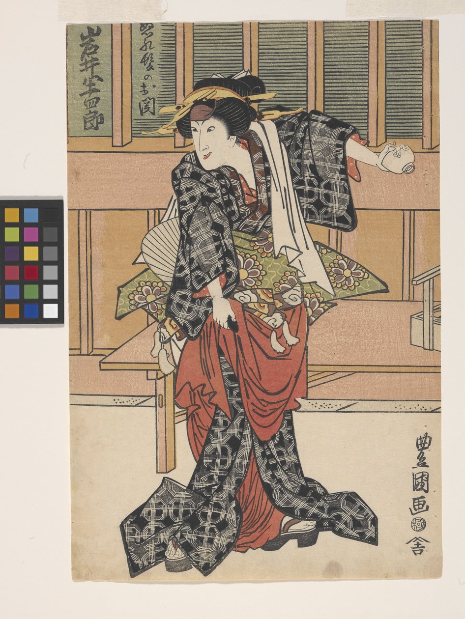 Iwai Hanshiro in der Rolle von Nuregami Ch?kichis Schwester, Oseki von (1777 1835) Toyokuni II