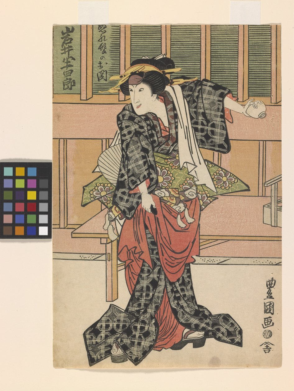 Iwai Hanshiro in der Rolle von Nuregami Chūkichi
