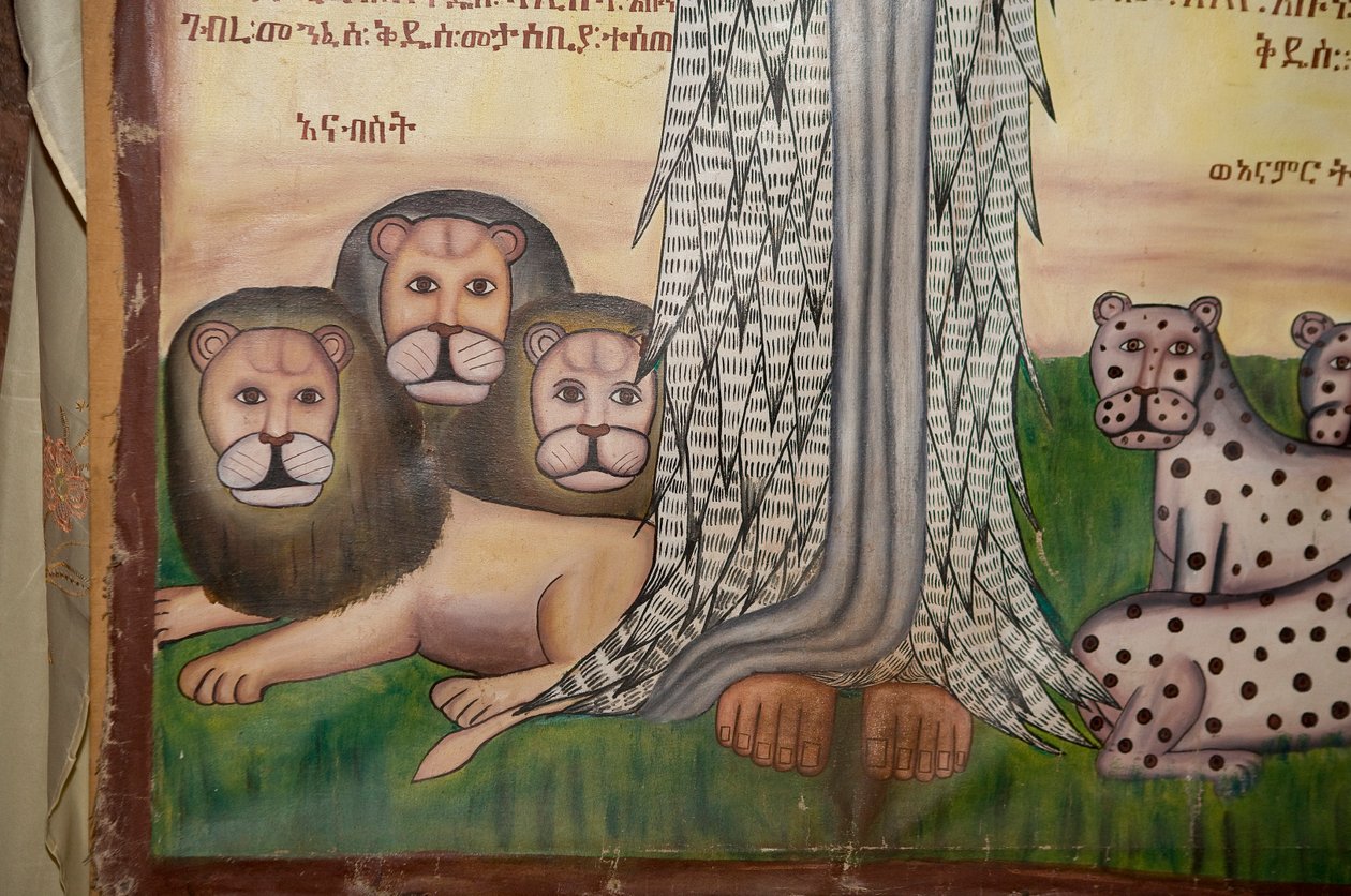 Bet Amanuel Kirche, Lalibela, Äthiopien, Afrika von Unknown