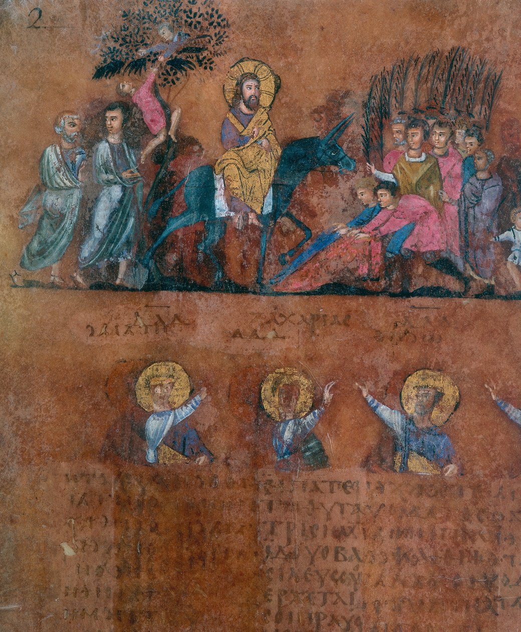 Detail eines Folios aus dem Codex Purpureus Rossanensis, griechische Evangelistenminiatur in einem Skriptorium wahrscheinlich aus Antiochia in Syrien oder Caesarea Palestina. Aufbewahrt im Diözesanmuseum von Rossano von Byzantine School