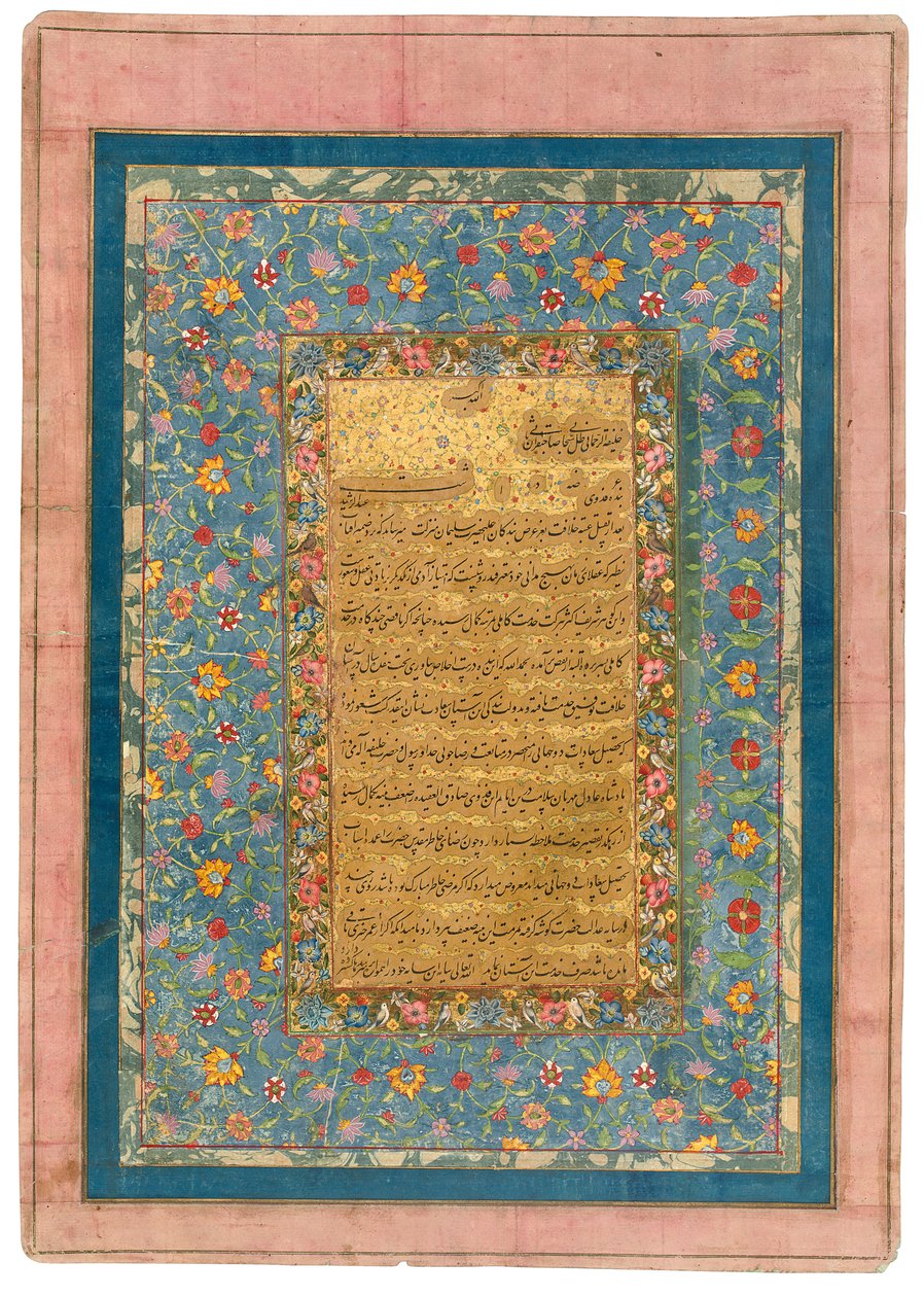 Urlaubsantrag an Shah Jahan von seinem Hofkalligraphen von Abdur Rashid Dailmi