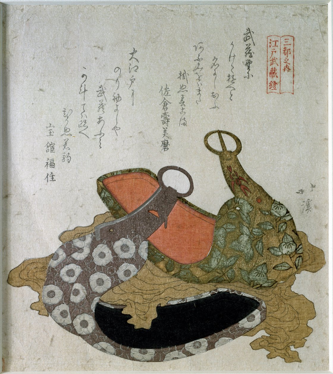 Parade-Steigbügel. 1822 von Aigaoka Hokkei
