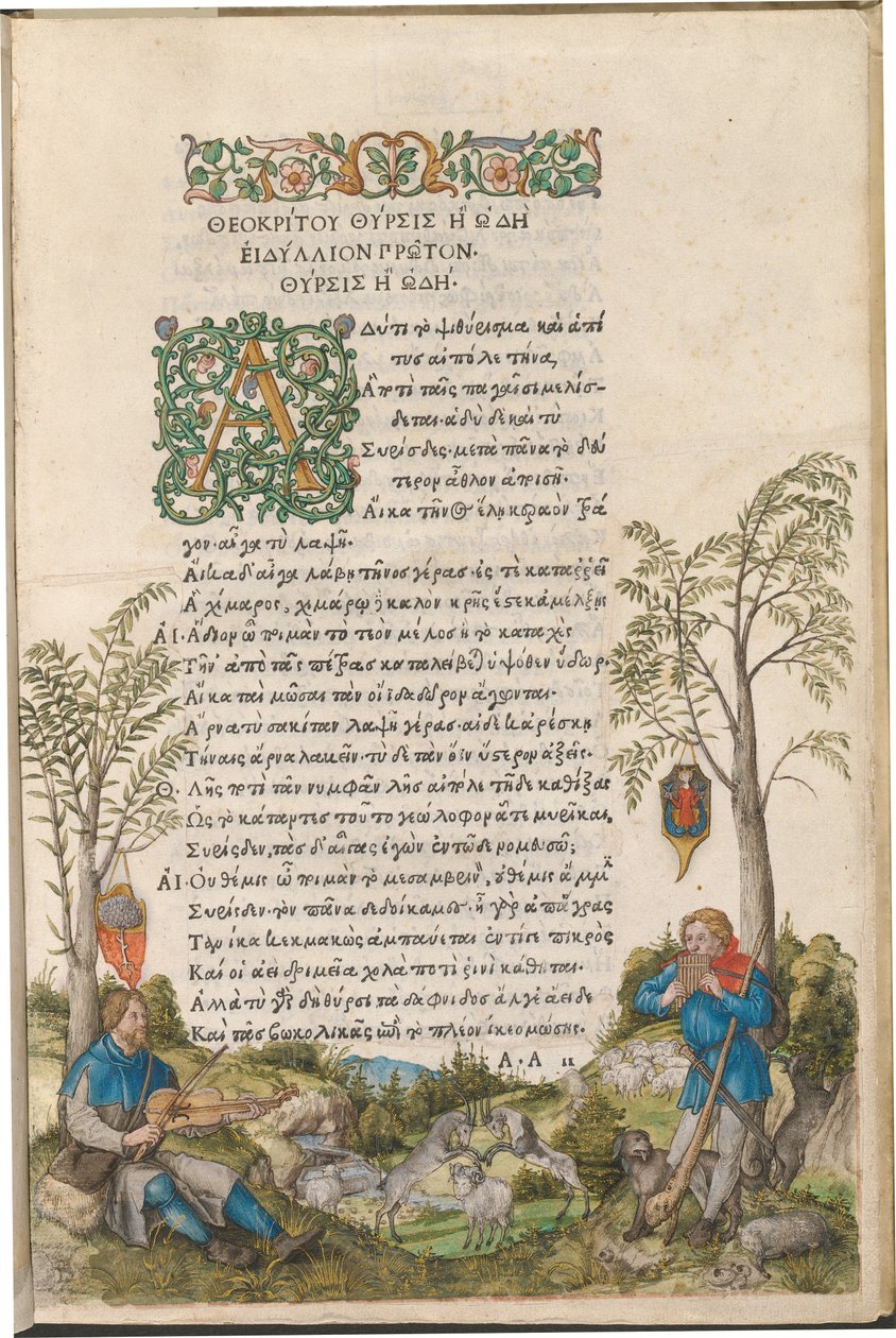Pastorale Landschaft mit Hirten, die eine Viola und Panflöten spielen von Albrecht Dürer