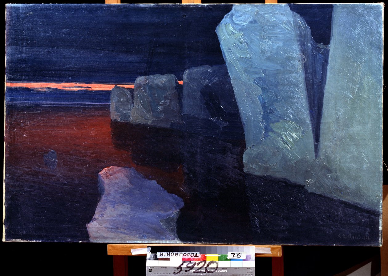Sonnenuntergang von Aleksandr Alekseevich Borisov
