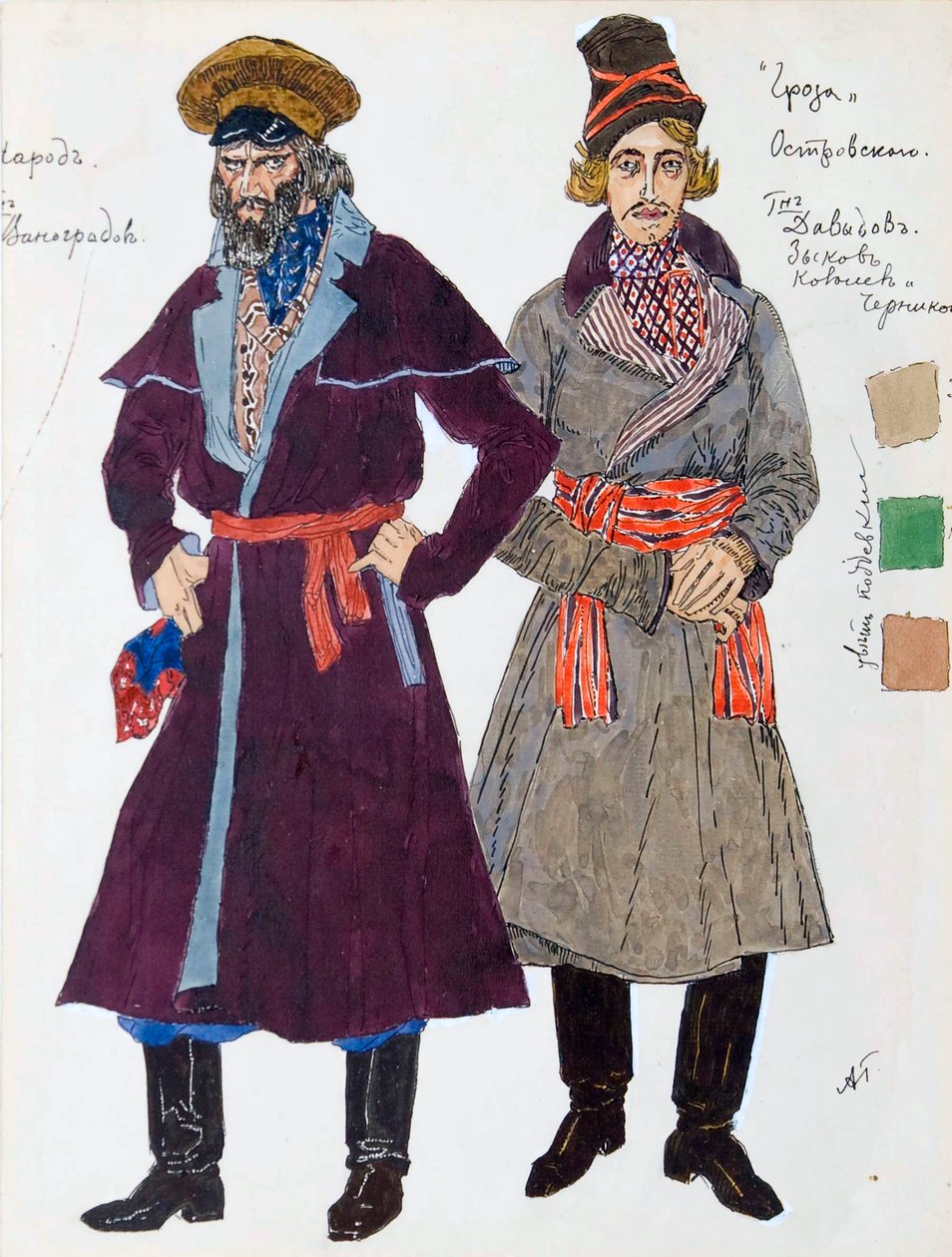 Kostümentwurf für das Stück Der Sturm von Alexander Ostrovsky von Aleksandr Jakovlevic Golovin