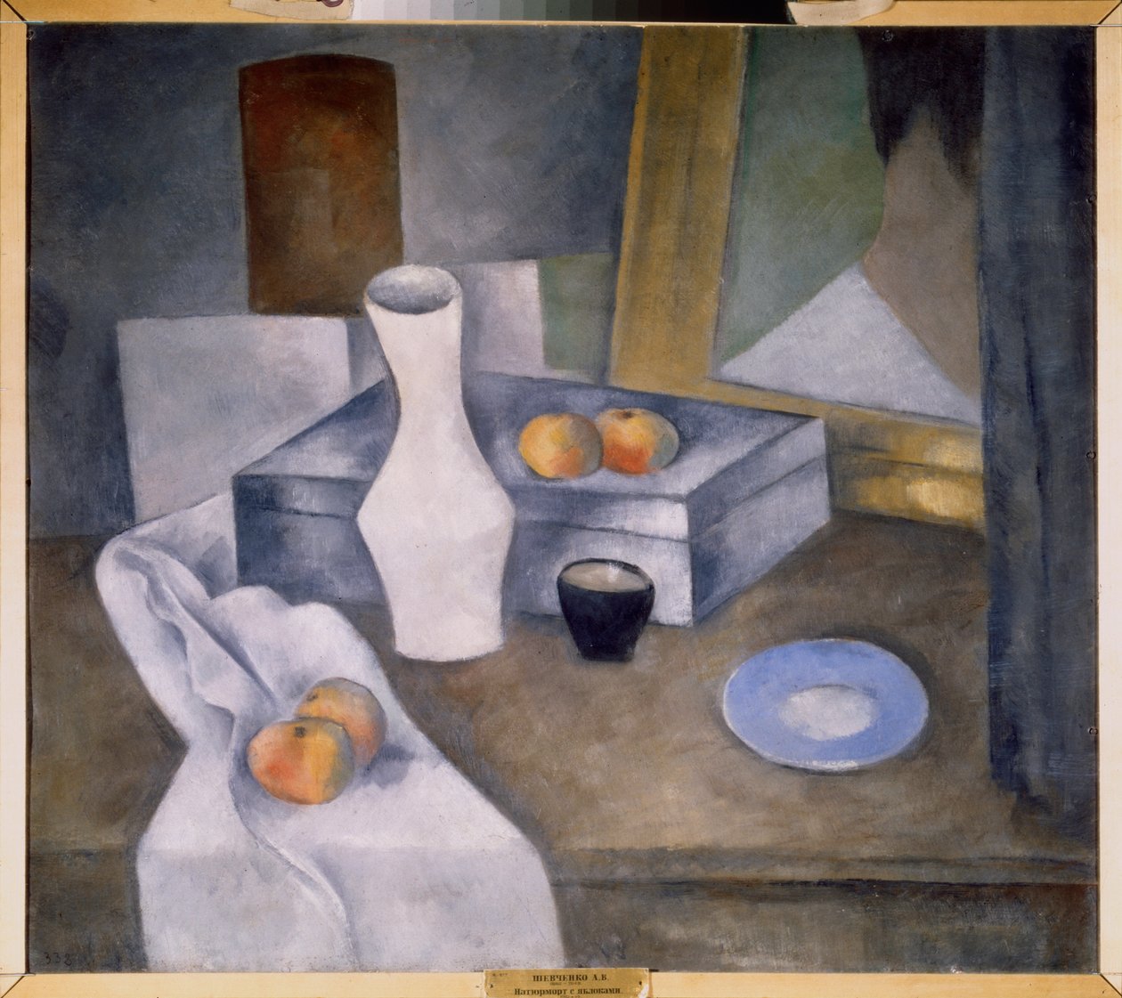 Stillleben mit Äpfeln und blauer Untertasse von Aleksandr Vasilievich Shevchenko