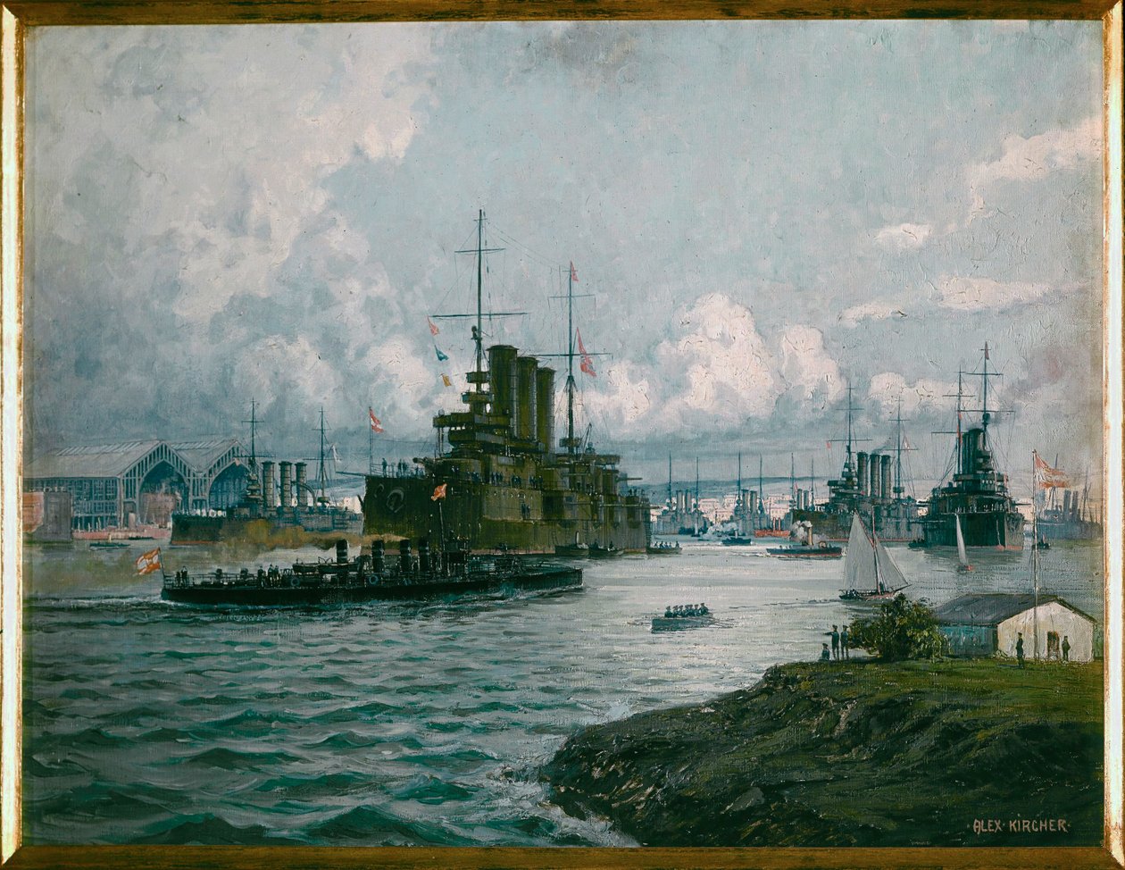 Der österreichische Marinestützpunkt in Pola von Alexander Kirchner