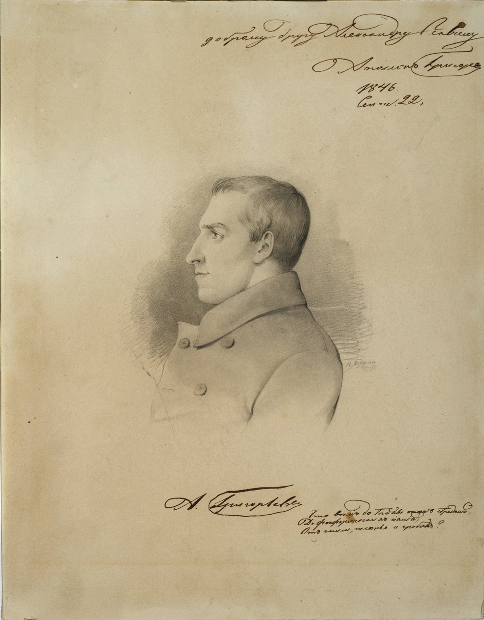 Porträt des Dichters Apollon Alexandrowitsch Grigorjew 1822-1864, vor 1846 von Alexander Konstantinovich Bruni