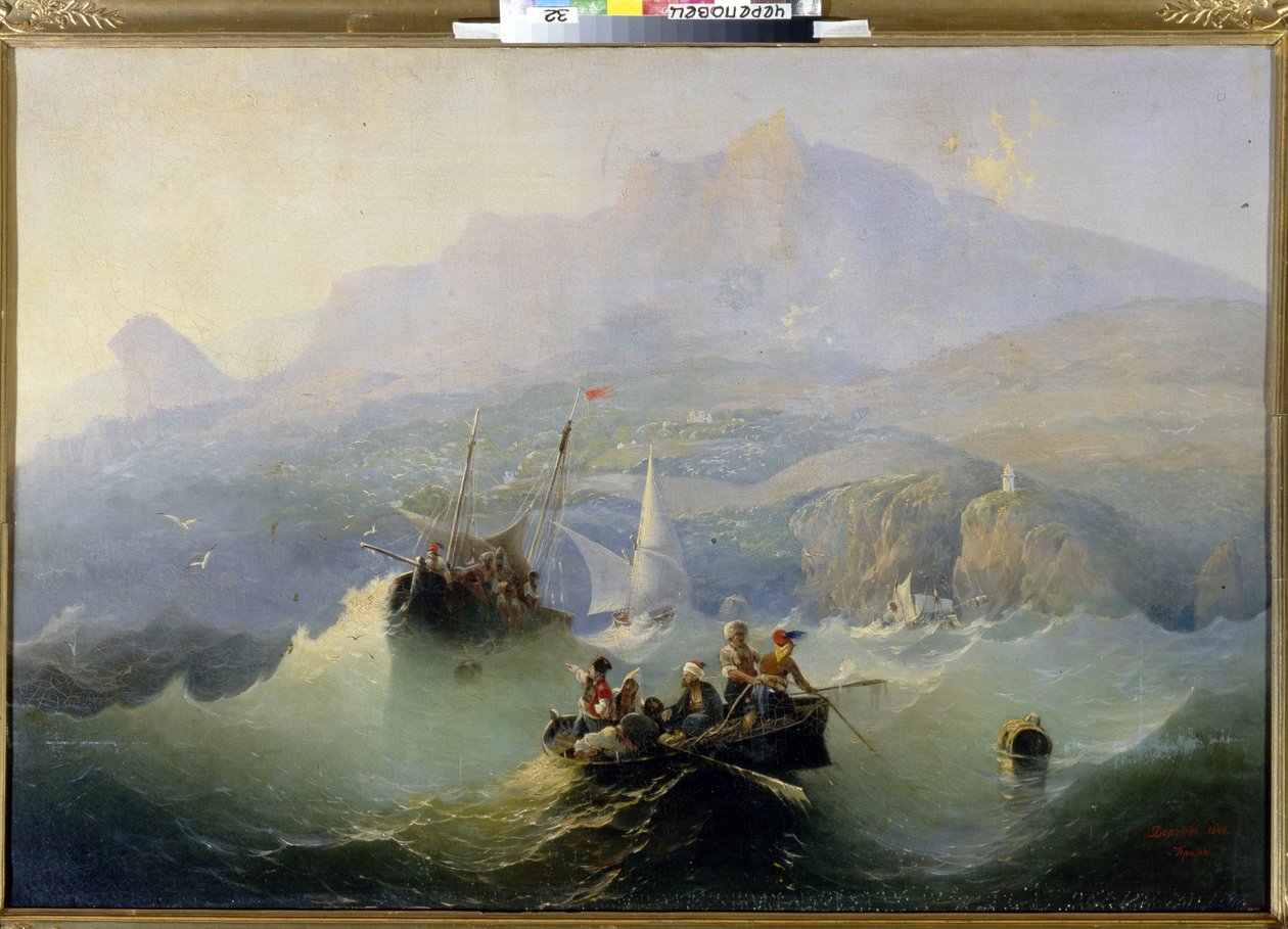 Die Schmuggler von Alexander Matveyevich Dorogov
