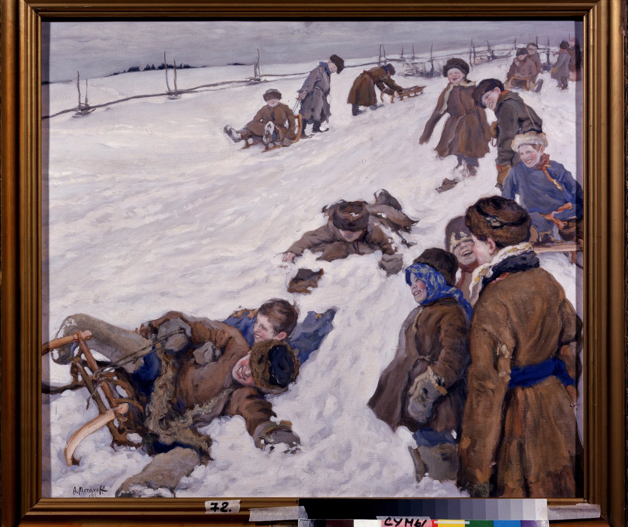 Wintersport. Szene des Rodelns auf einem verschneiten Feld, Kinder in warmer Kleidung haben Spaß und lachen. Gemälde von Alexander Wiktorowitsch Morawow (1878-1951) von Alexander Viktorovich Moravov