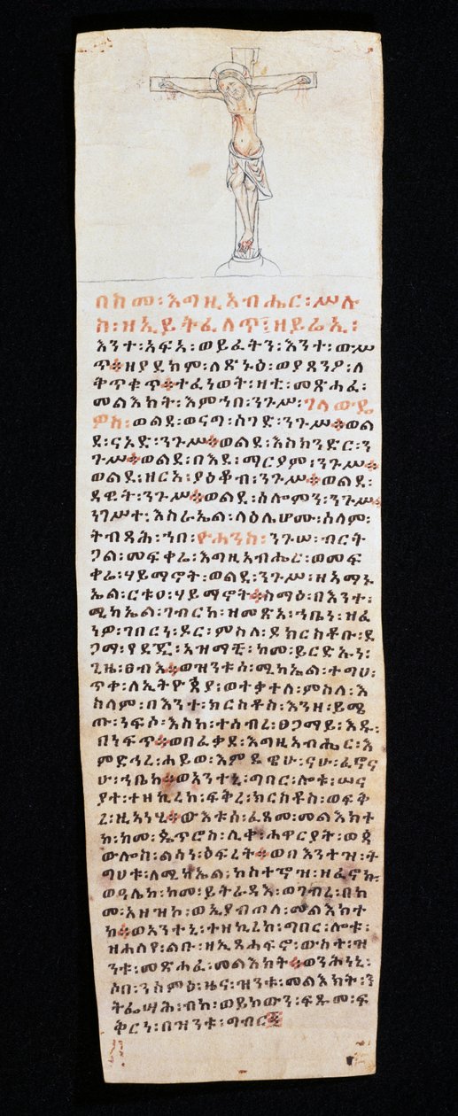 Brief mit Kruzifix, geschrieben von König Claudius von Äthiopien (Gelawdewos) an König Johann III. von Portugal von Nicolas Toussaint Charlet