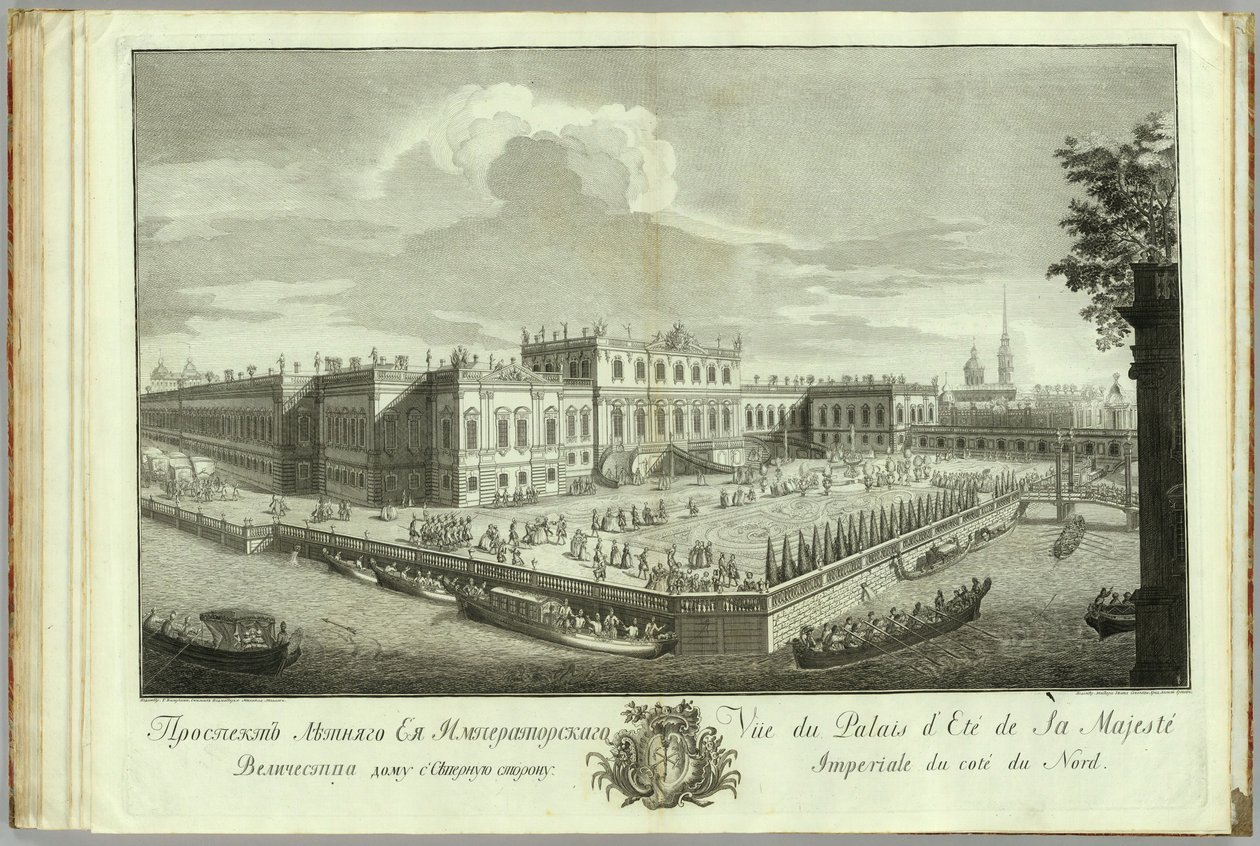 Der Sommerpalast in St. Petersburg Buch zum 50. Jahrestag der Gründung von St. Petersburg, 1753 von Alexei Angileevich Grekov