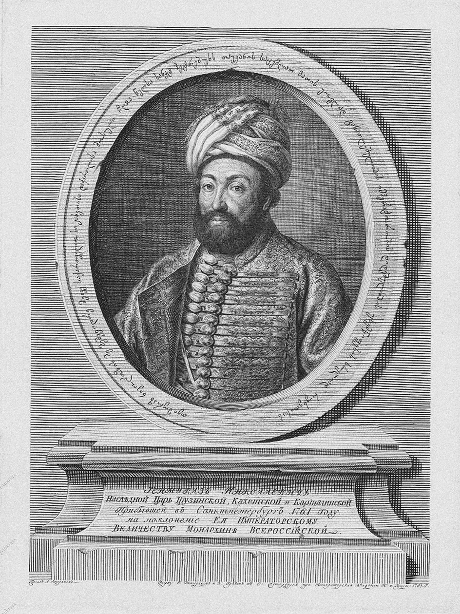 Teimuraz II 1700-1762, König von Kachetien, 1761 von Alexei Petrovich Antropov