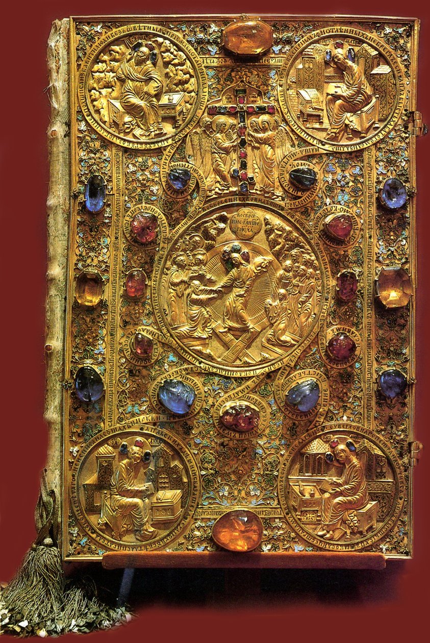 Das Evangelienbuch des Zaren Iwan IV. der Schreckliche, 1571 von Ancient Russian Art