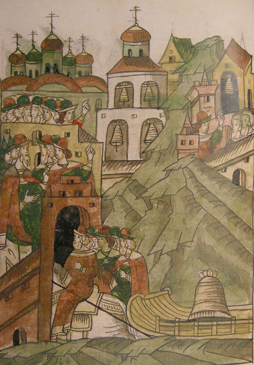 Die Glocke der Volksversammlung wird in Nowgorod nicht mehr läuten aus der Illuminated Compiled Chr von Ancient Russian Art