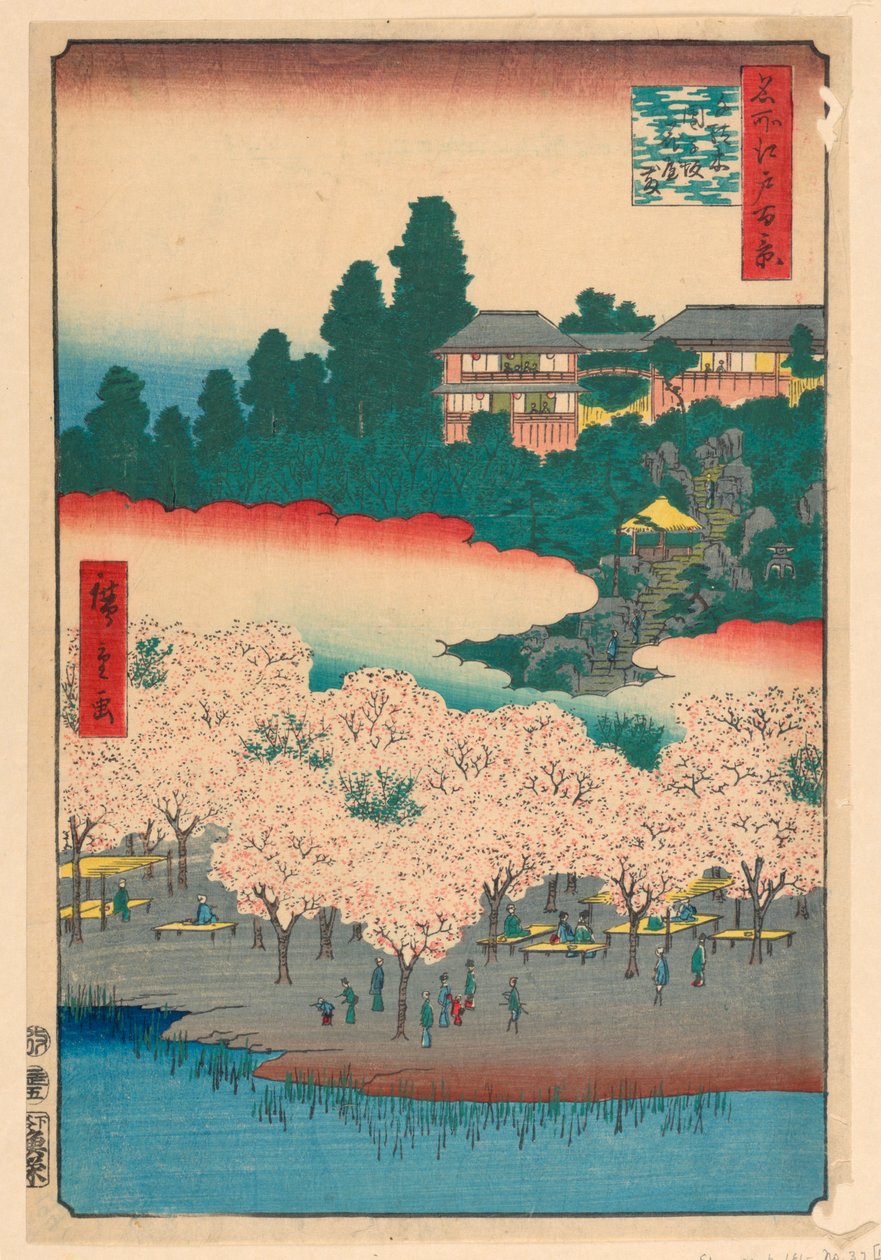 Blumenpavillon, Dango-Hügel, Sendagi, aus der Serie "Hundert berühmte Ansichten von Edo" von Ando Hiroshige