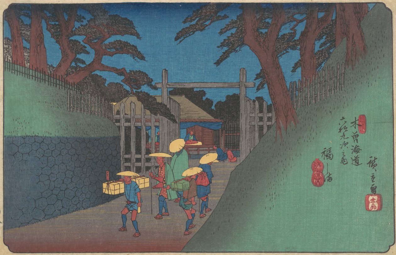 Bahnhof Fukushima, ca. 1837 von Ando Hiroshige
