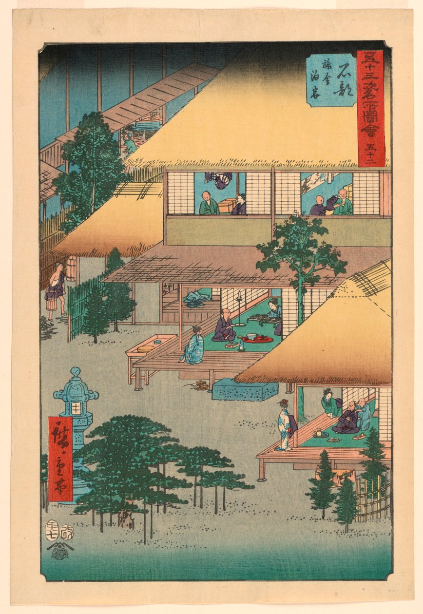 Ishibe: Gäste im Gasthaus (Isibe, ryosha tomarikyaku) aus der Serie 53 Stationen des Tokaido von Ando Hiroshige
