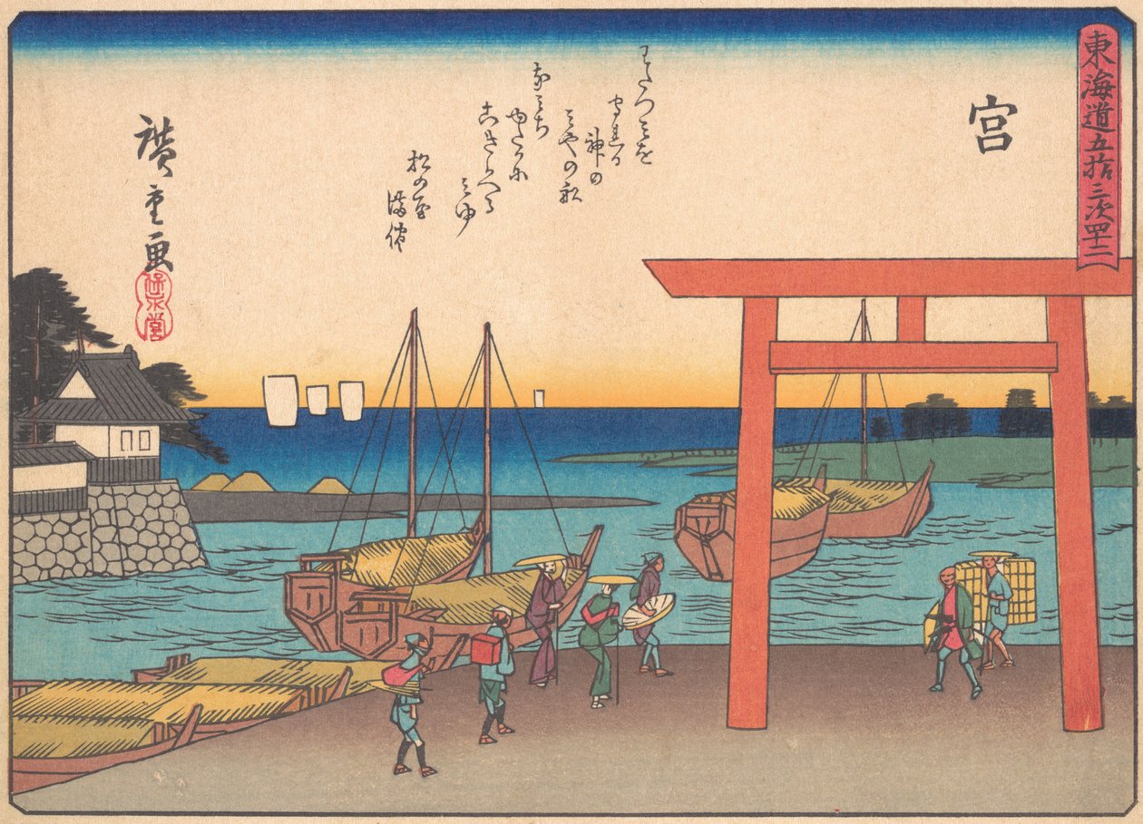 Miya, aus der Serie Die dreiundfünfzig Stationen der Tokaido-Straße, frühes 20. Jahrhundert von Ando Hiroshige