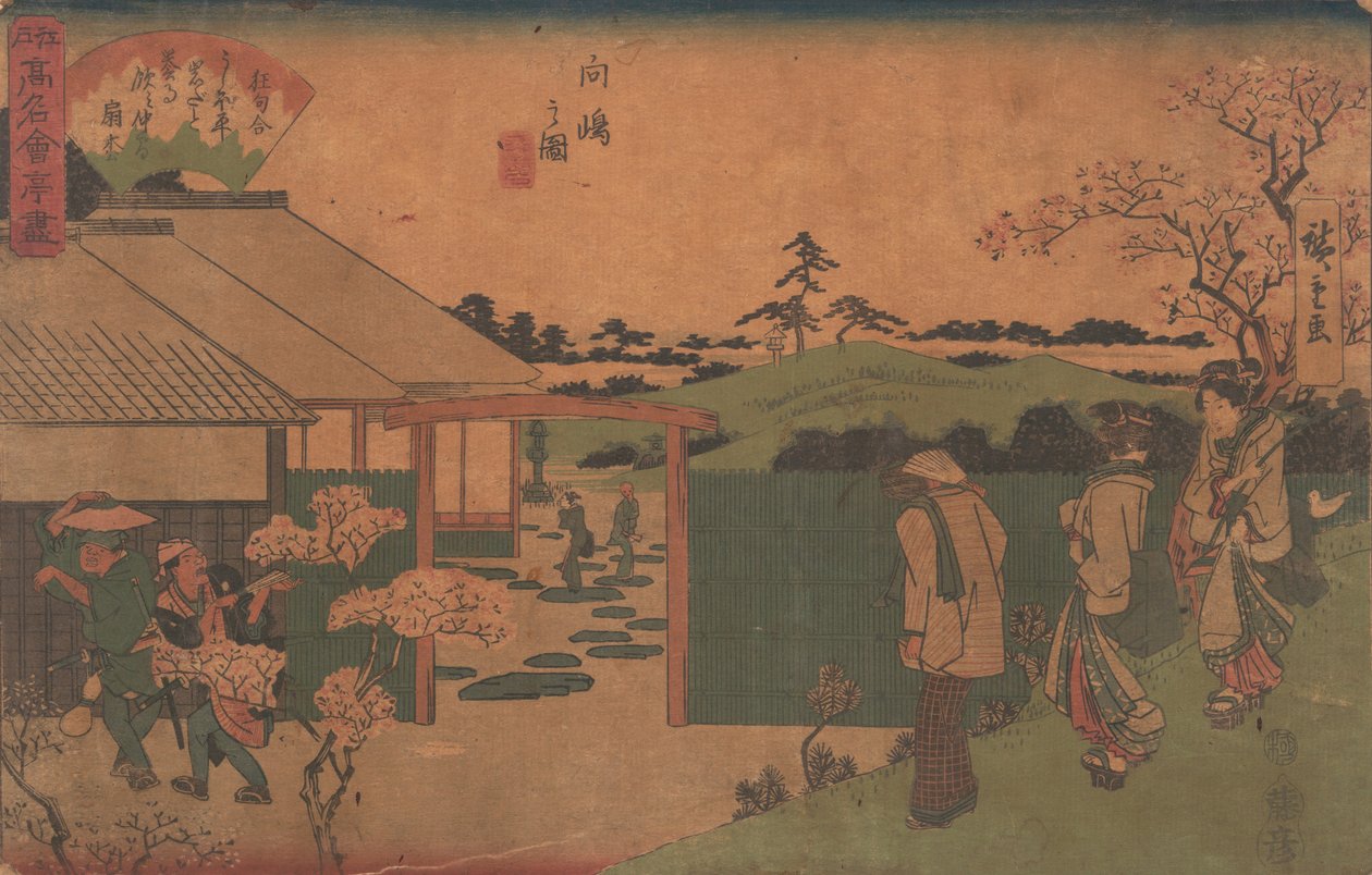 Mukojima no Zu Hira-Iwa, ca. 1840 von Ando Hiroshige