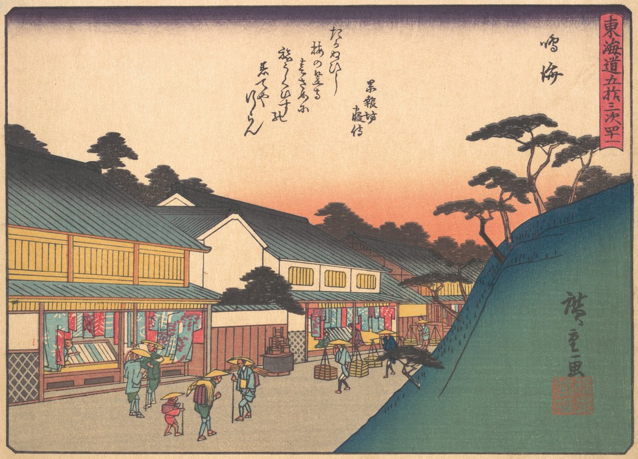 Narumi, aus der Serie Die dreiundfünfzig Stationen der Tokaido-Straße von Ando Hiroshige