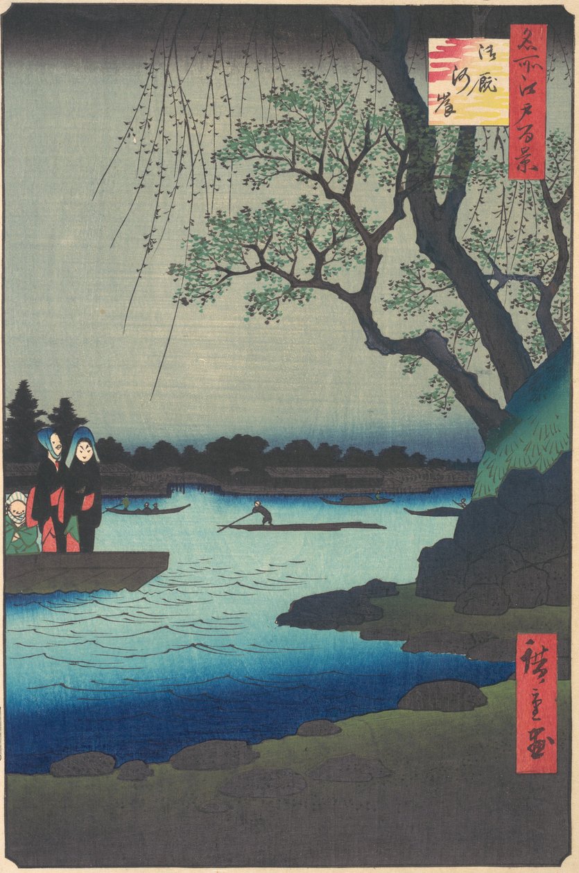 Ommayagashi, Sumida-Fluss, ca. 1857 von Ando Hiroshige