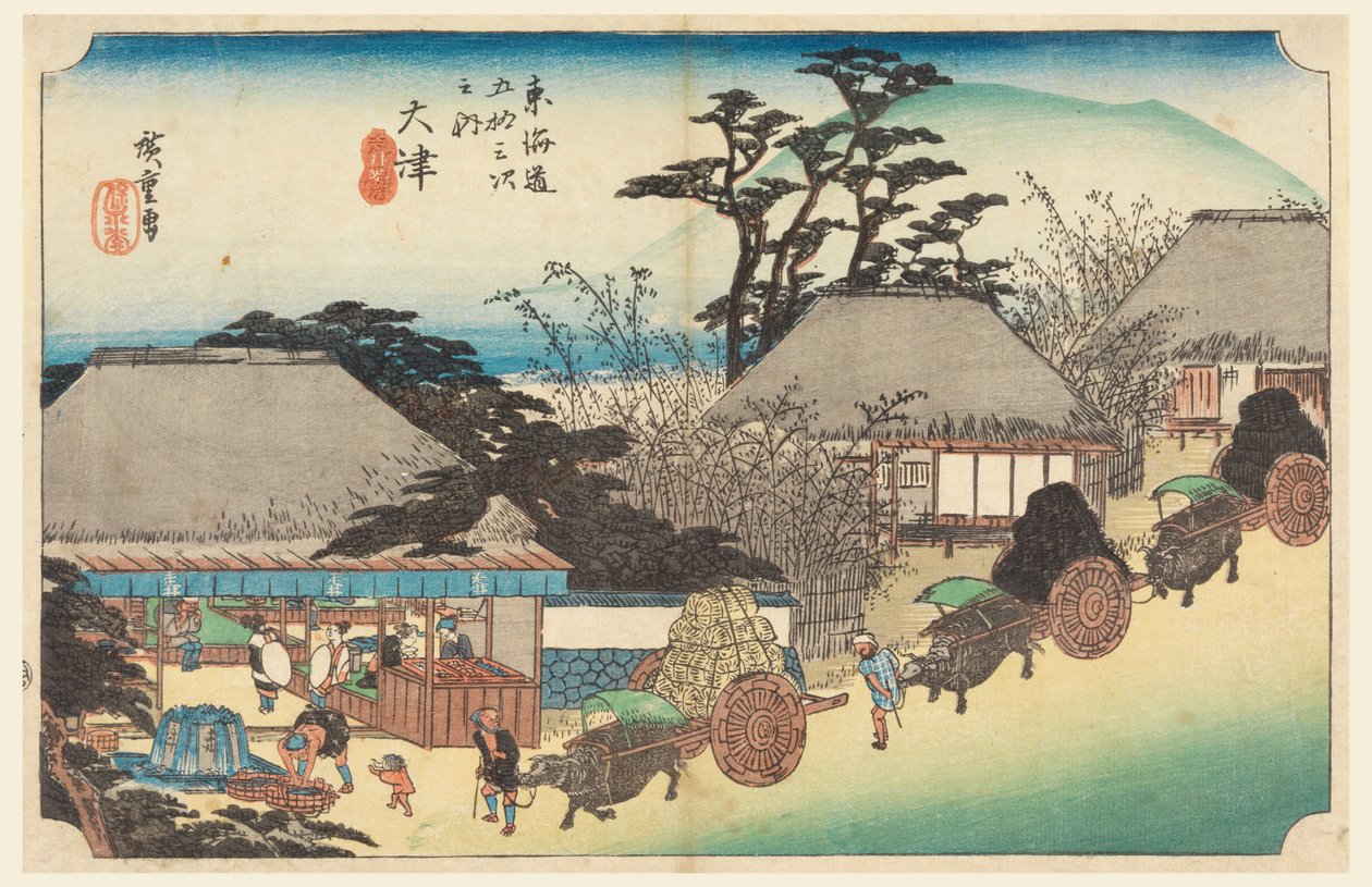 Otsu-Teestubenbrunnen, in Die Dreiundfünfzig Stationen der Tokaido-Straße (Tokaido Gojusan Tsugi-no Uchi) von Ando Hiroshige