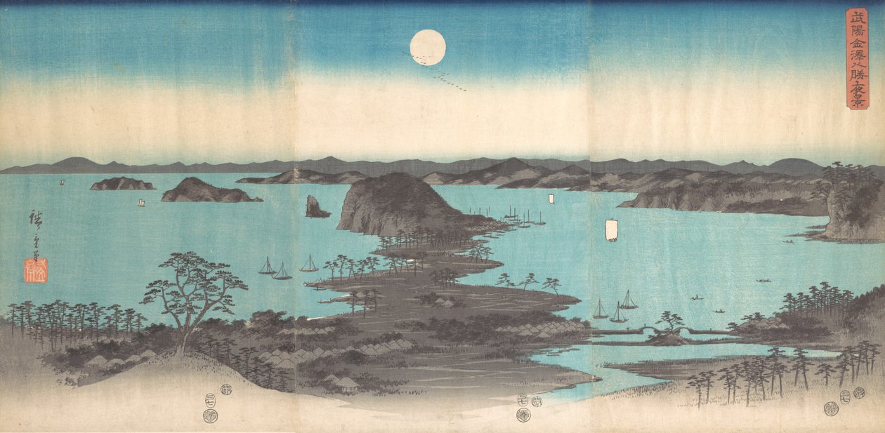 Panorama der Acht Ansichten von Kanasawa unter einem Vollmond, 1857 von Ando Hiroshige