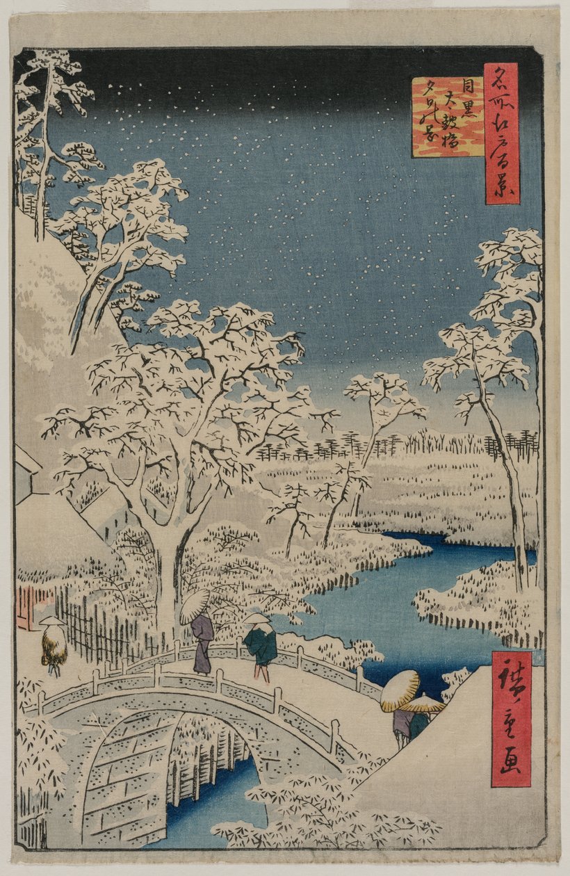Bild der Dämmerung an der Trommelbrücke in Meguro von Ando Hiroshige