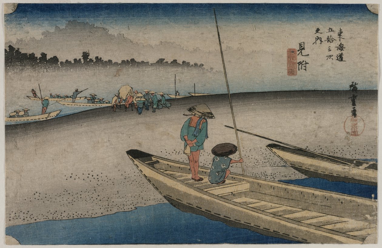 Bild des Tenryu-Flusses in der Nähe der Mitsuke-Station 29..., 1833 von Ando Hiroshige
