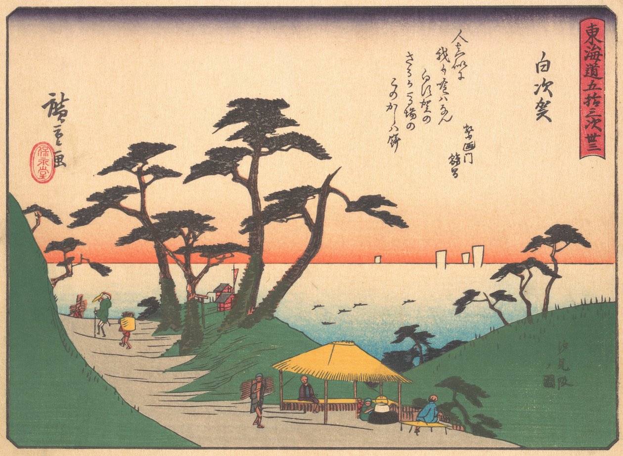Shirasuka, aus der Serie Die dreiundfünfzig Stationen der Tokaido-Straße, frühes 20. Jahrhundert von Ando Hiroshige