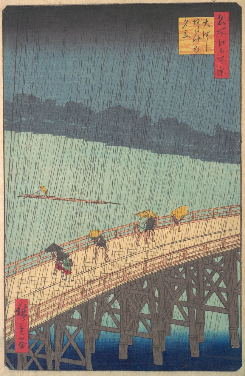 Plötzlicher Regenschauer über Shin-Ohashi-Brücke und Atake, aus der Serie..., 1857 von Ando Hiroshige
