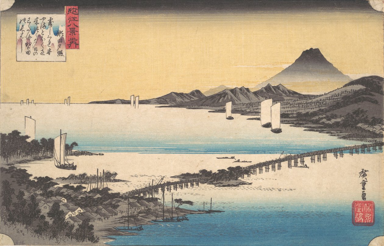 Sonnenuntergang in Seta von Ando Hiroshige