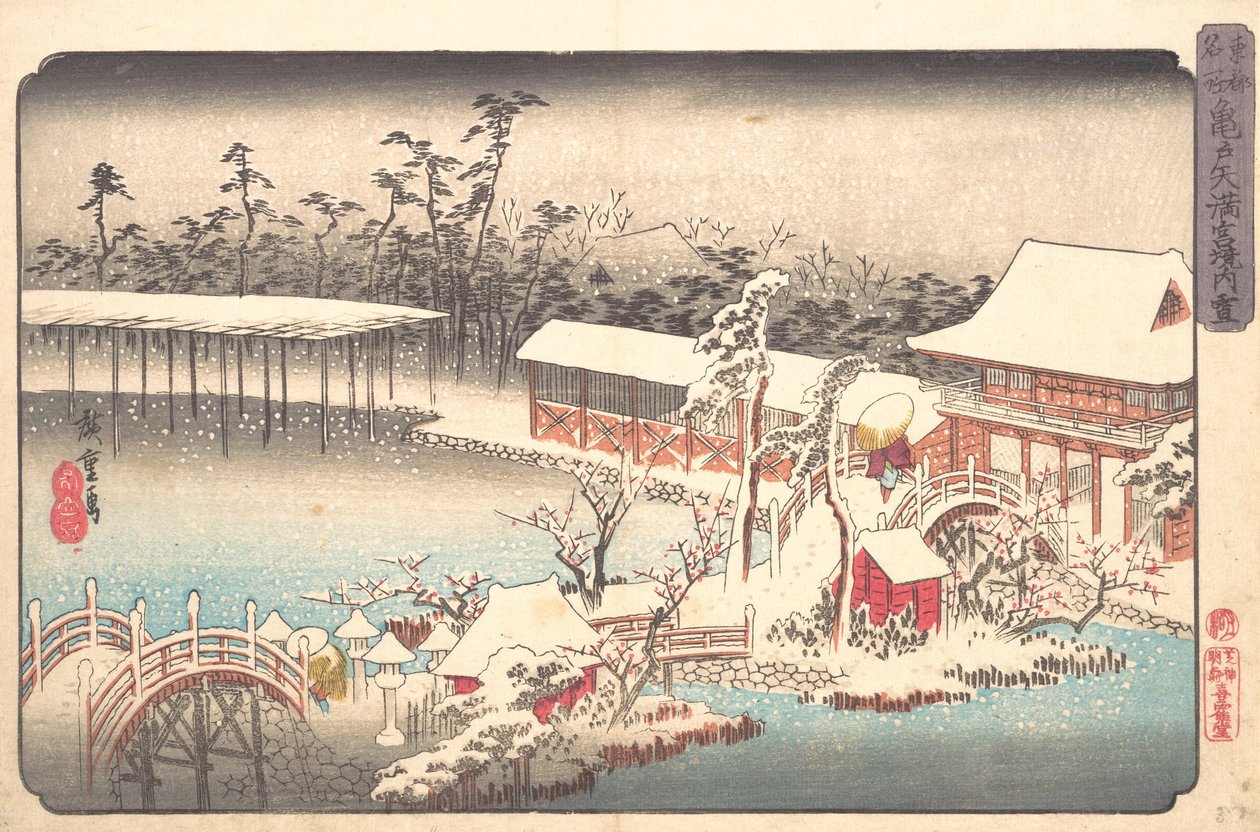 Tenmangu-Schrein in Kameido im Schnee, ca. 1833-43 von Ando Hiroshige