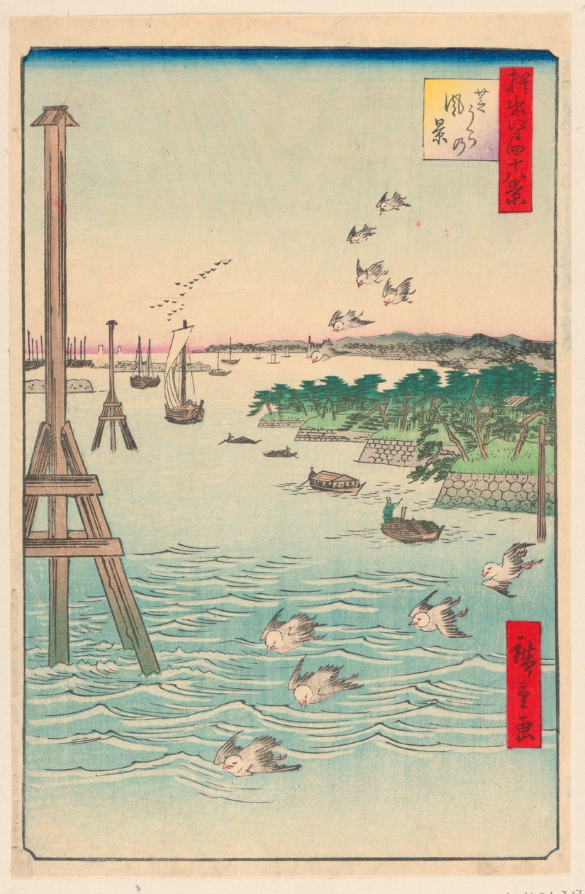 Blick auf die Shiba-Küste aus der Serie Hundert berühmte Ansichten von Edo von Ando Hiroshige