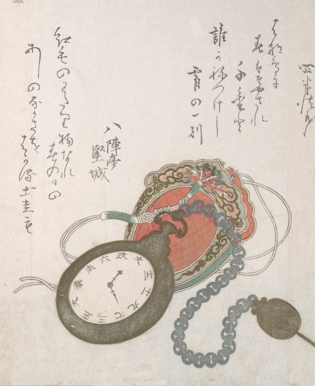 Westliche Taschenuhr aus der Frühlingsregen-Sammlung Harusame shu, Bd. 3, datiert 1823 von Ando Hiroshige