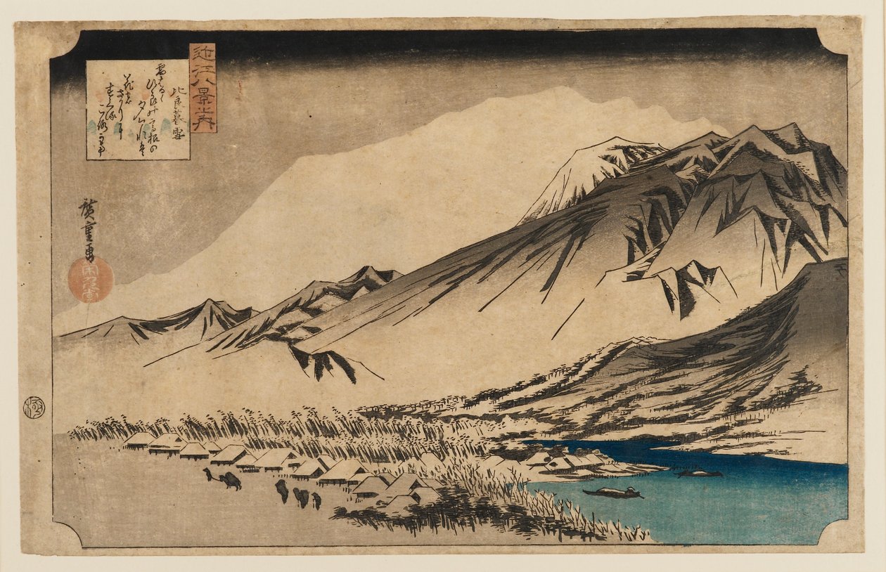 Holzschnitt - Abendlicher Schnee am Berg Hira, 1797-1858 von Ando Hiroshige