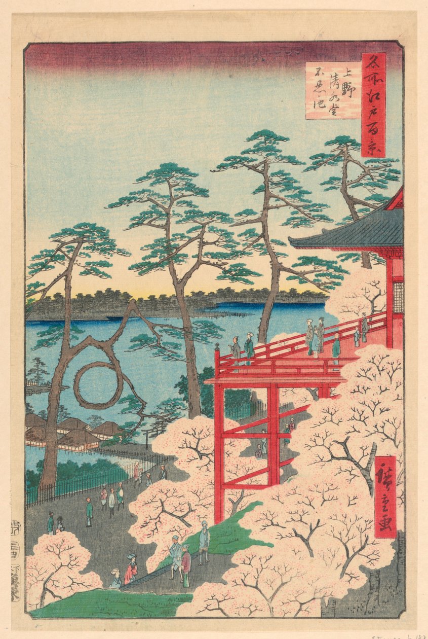Yamashita-Viertel, Ueno (Ueno Yamashita) aus der Serie Einhundert Ansichten von Edo von Ando Hiroshige
