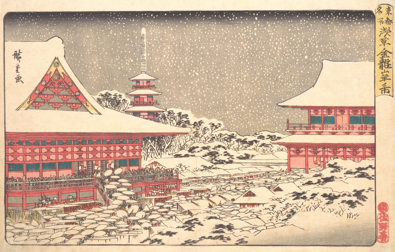 Jahresendmesse am Kinryuzan-Tempel, ca. 1836 von Ando Hiroshige