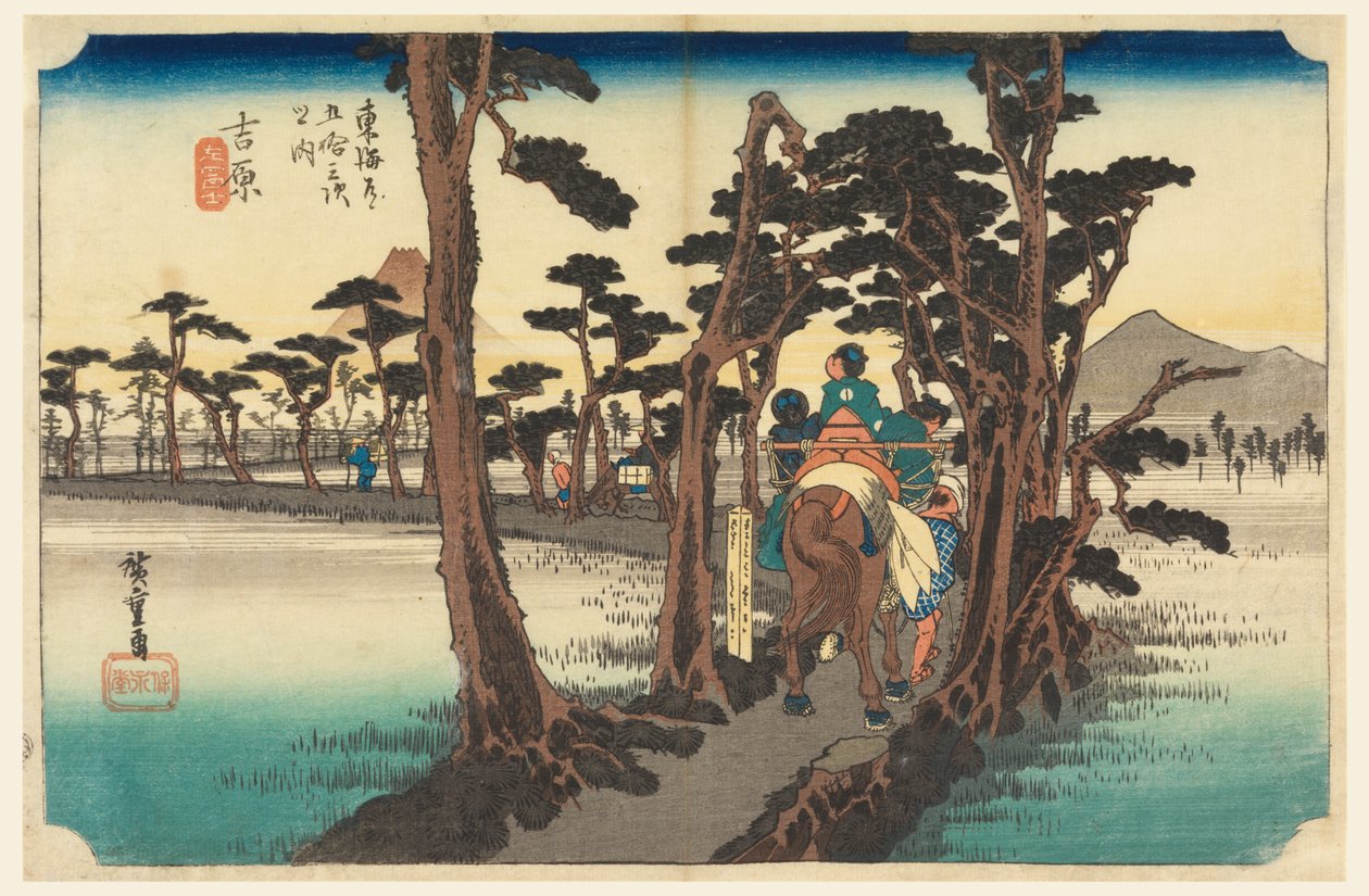 Yoshiwara, Fuji, Rückansicht, in Die dreiundfünfzig Stationen der Tokaido-Straße von Ando Hiroshige