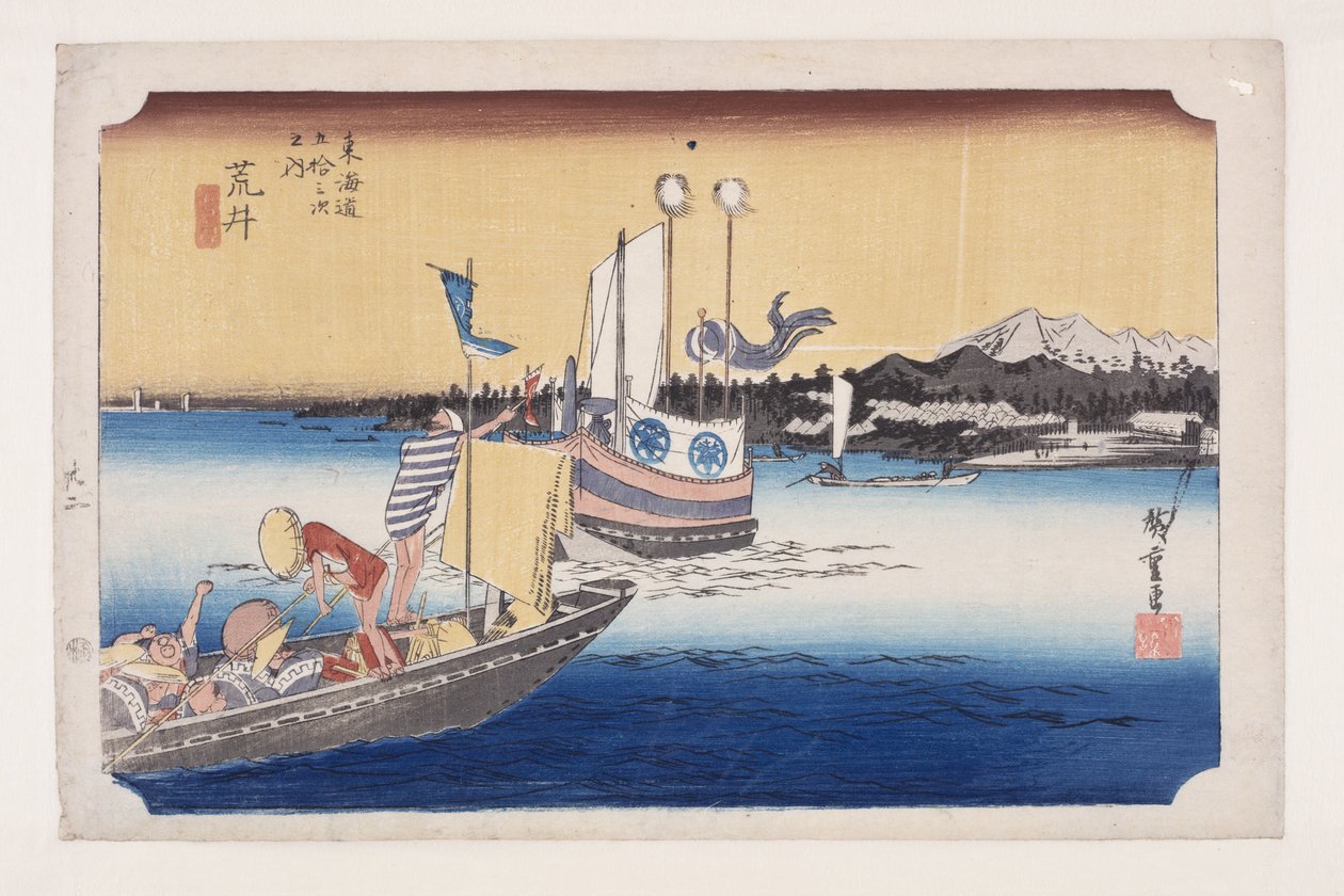 Arai: Fähre (Arai, watashibune no zu) (Farbholzschnitt) von Ando or Utagawa Hiroshige