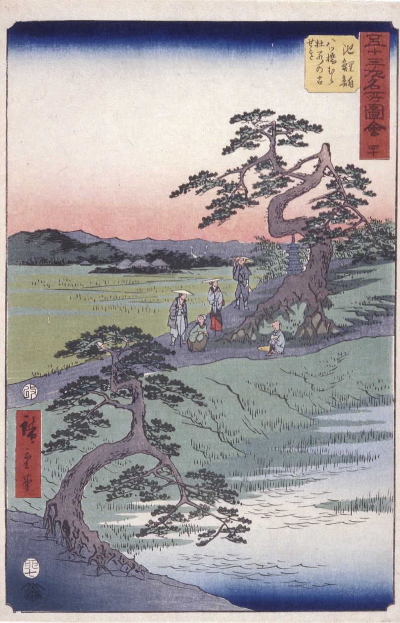 Chiryū von Ando or Utagawa Hiroshige