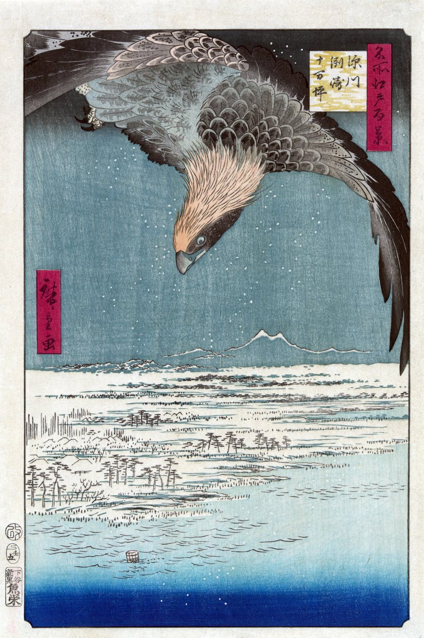 Die Ebene Juman Tsubo in Susaki, Fukagawa (Hundert berühmte Ansichten von Edo) von Ando or Utagawa Hiroshige