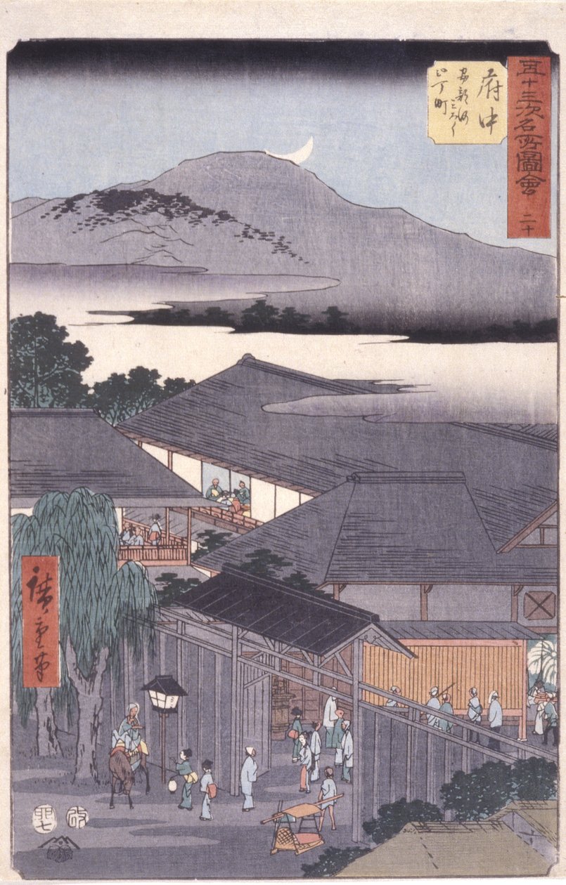 Fuchu von Ando or Utagawa Hiroshige
