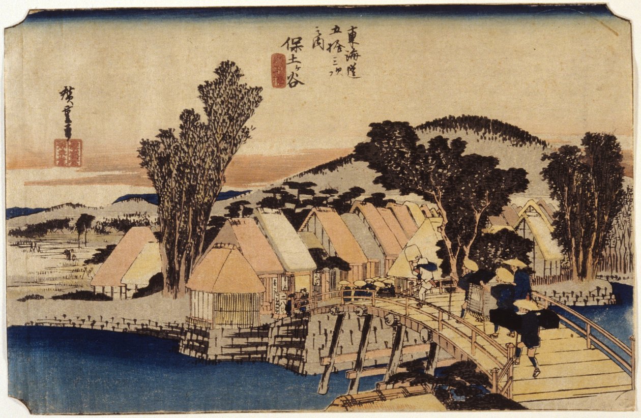 Hodogaya, Shinmachi-Brücke von Ando or Utagawa Hiroshige