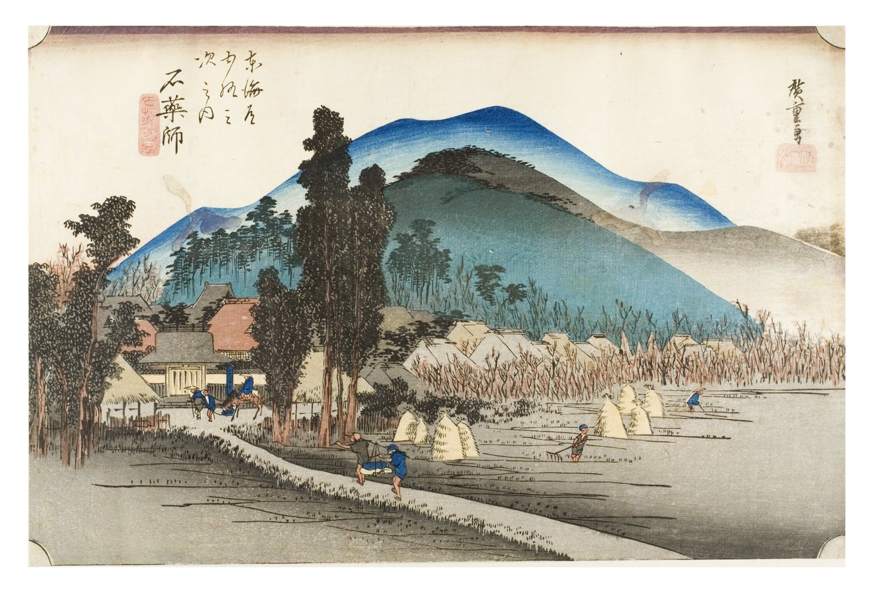 Ishiyakushi: Ishiyakushi-Tempel aus der Serie Die dreiundfünfzig Stationen des Tokaido, ca. 1831-1834 von Ando or Utagawa Hiroshige