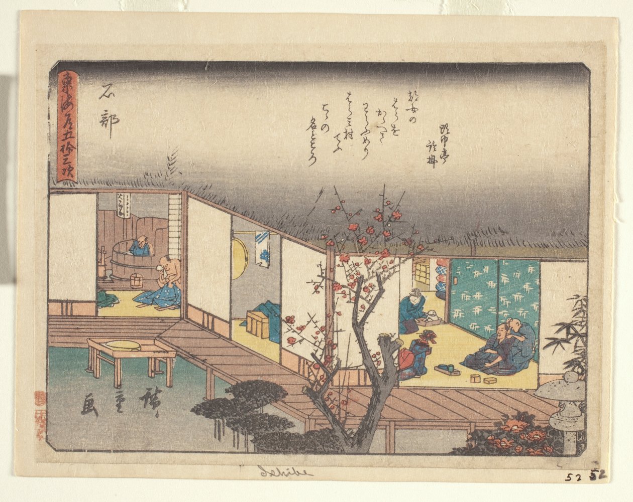 Kyoka Tokaido Serie - Ishibe von Ando or Utagawa Hiroshige