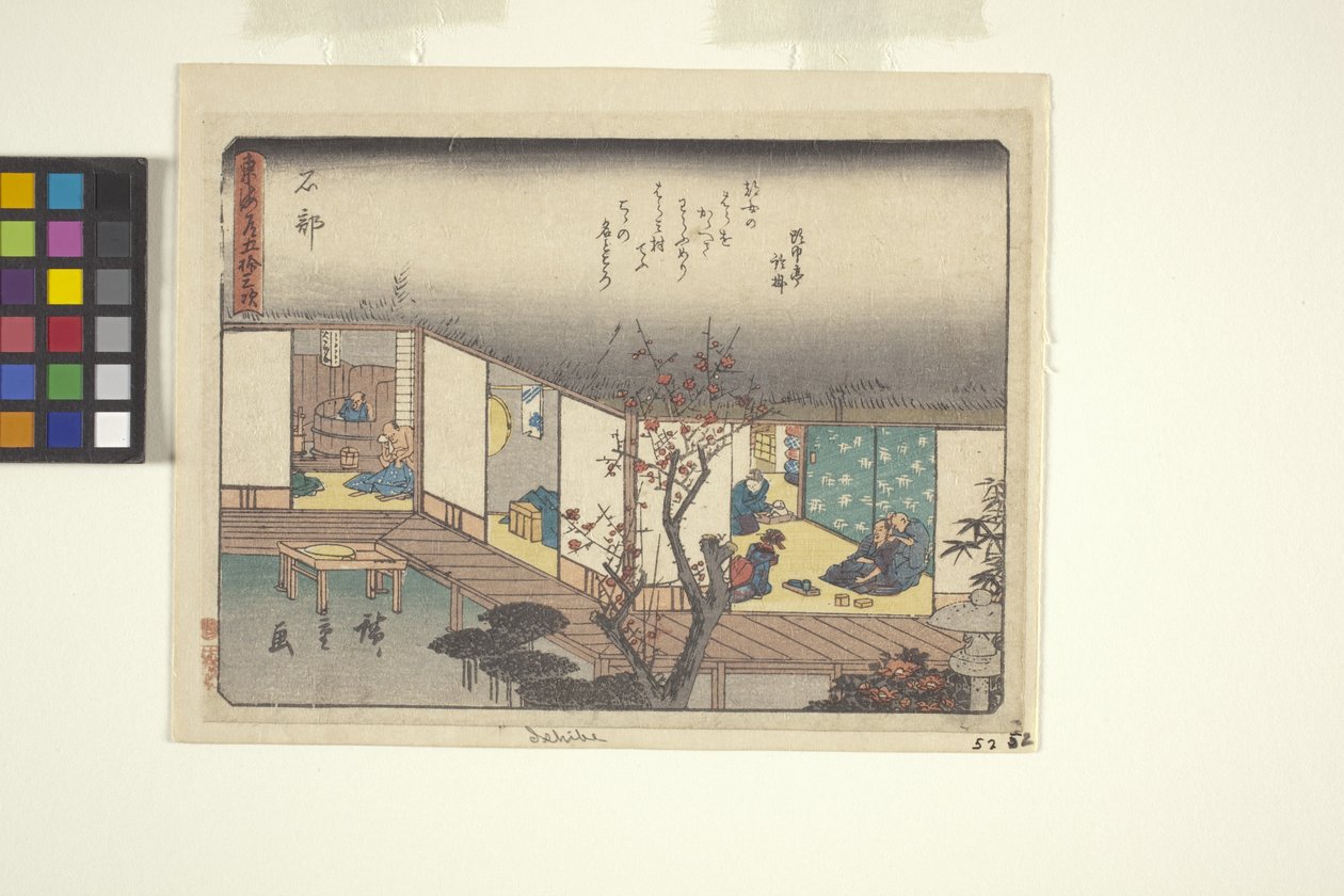 Kyoka Tokaido Serie, Ishibe von Ando or Utagawa Hiroshige